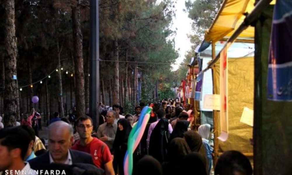 گزارش تصویری/ دومین جشنواره “وِنگُن” در سمنان