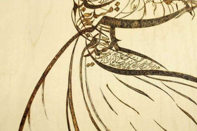 بیش ازین از شمس تبریزی مگو