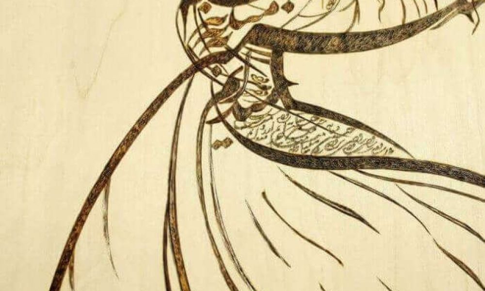 بیش ازین از شمس تبریزی مگو