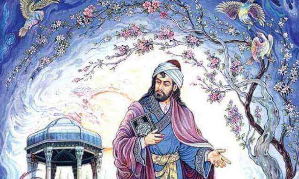 چیستی عشق در غزل حافظ