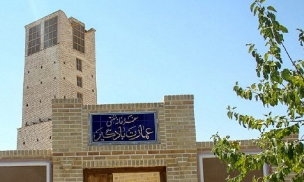 ۲۳ بنای تاریخی استان سمنان در فهرست واگذاری به بخش خصوصی