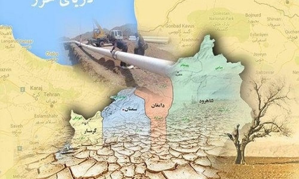 انتقال خزر با سند توسعه آب توجیه پذیر شد