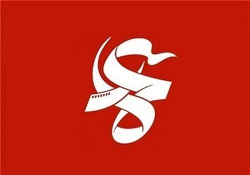 همایش عمار یاسر در سمنان برگزار می‌شود