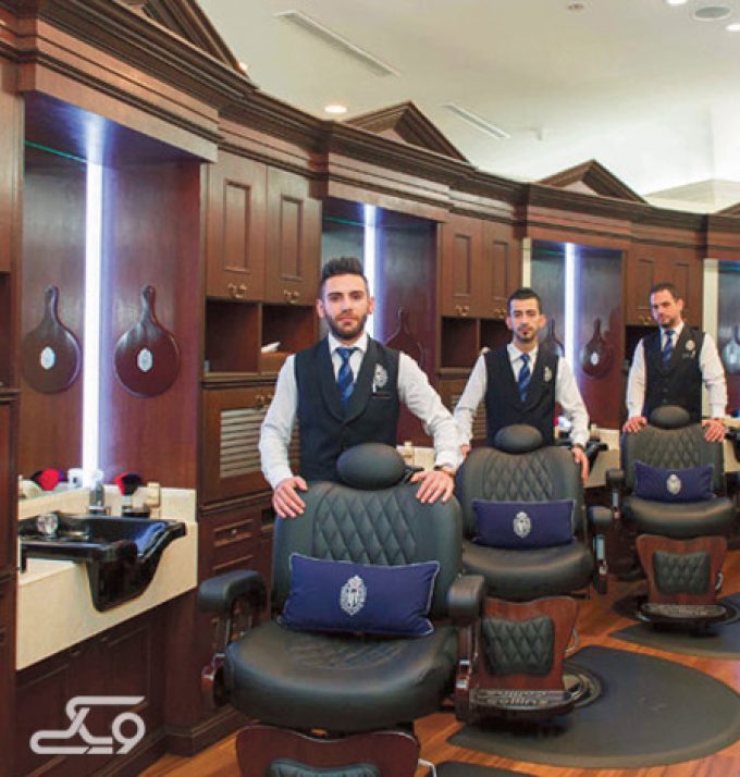 پیرایش مردانه پسر ایرونی