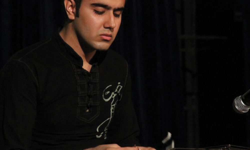 آرین بختیاری