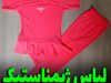 خرید لبس ژیمناستیک در سمنان