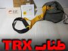  فروش طناب TRXدر سمنان