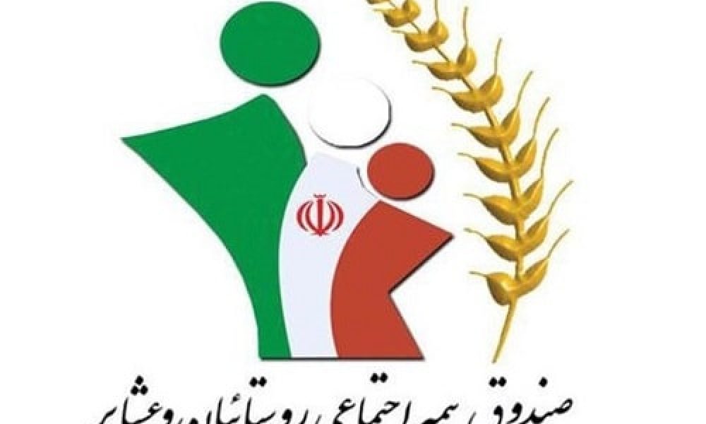 سمنان هفت هزار بیمه‌شده فعال صندوق اجتماعی کشاورزان دارد