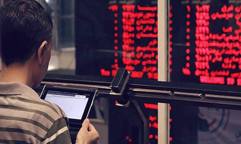 معاملات تالار بورس استان سمنان به ۶۱۳ میلیارد ریال رسید