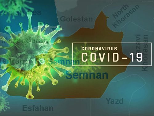 ۱۰۰ بیمار کرونایی در بیمارستان‌های استان سمنان بستری هستند