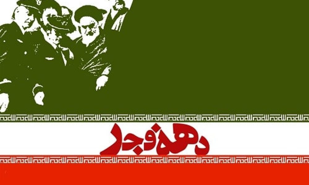 ۱۳ طرح عمرانی عشایری استان سمنان دهه فجر افتتاح می‌شود