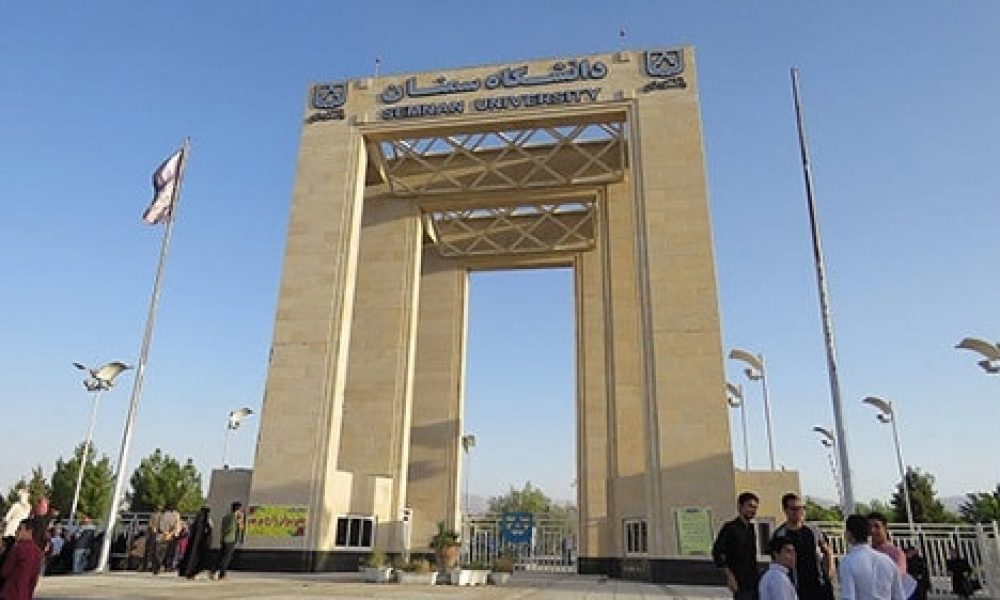 لزوم تدریس زبان‌های استان سمنان در دانشگاه