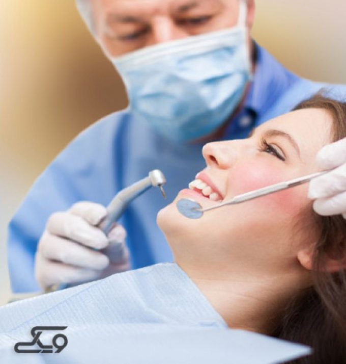 کلینیک شهر آفتاب