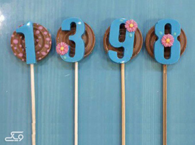 شکلات سال 98