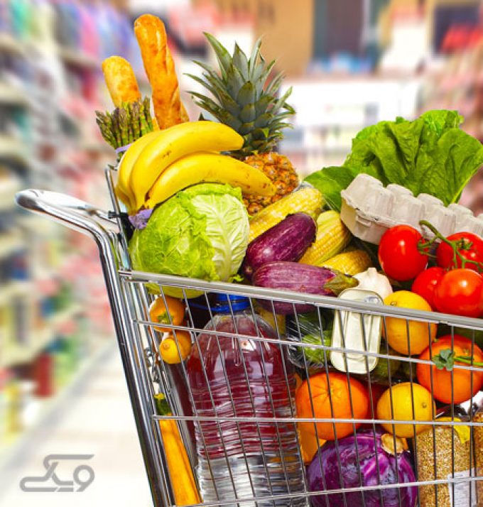 شرکت تعاونی مصرف کارکنان دانشگاه علوم پزشکی سمنان