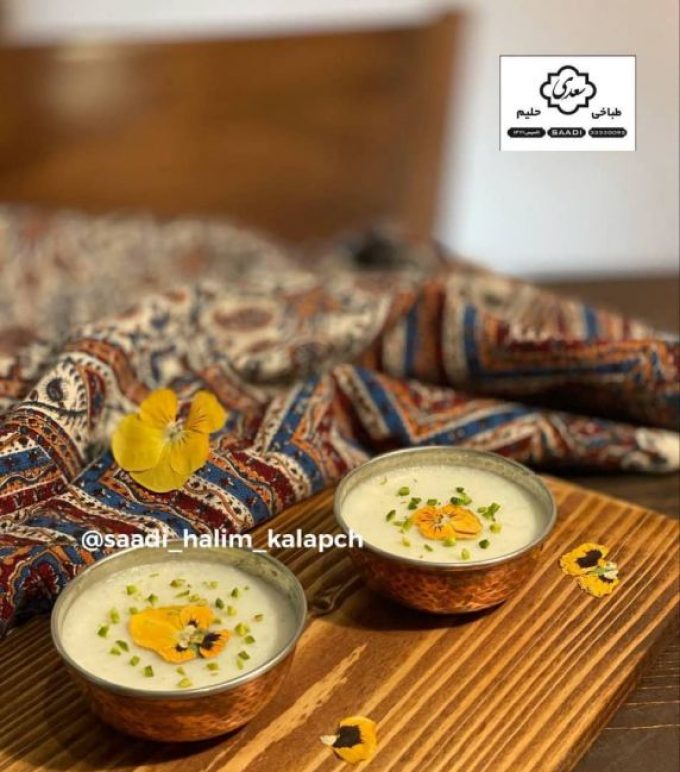 فرنی در حلیم سعدی سمنان