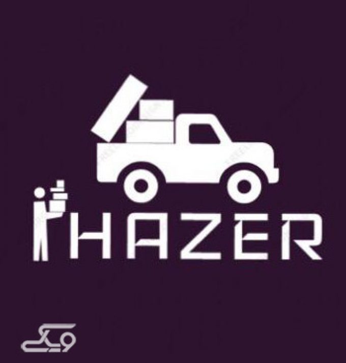 سامانه پخش کالا حاضر