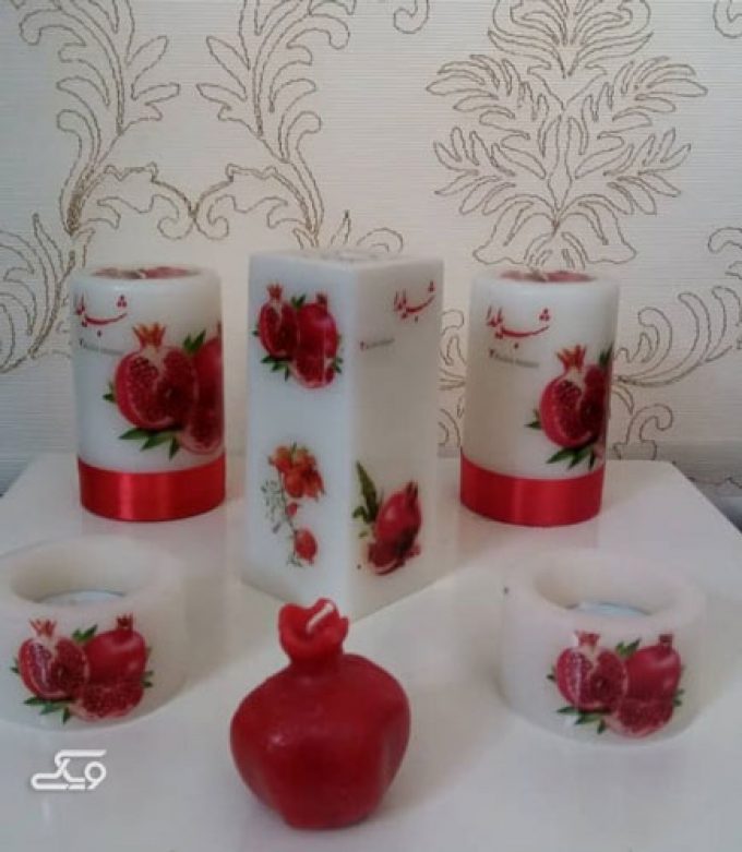  خرید شمع های یلدایی در سمنان