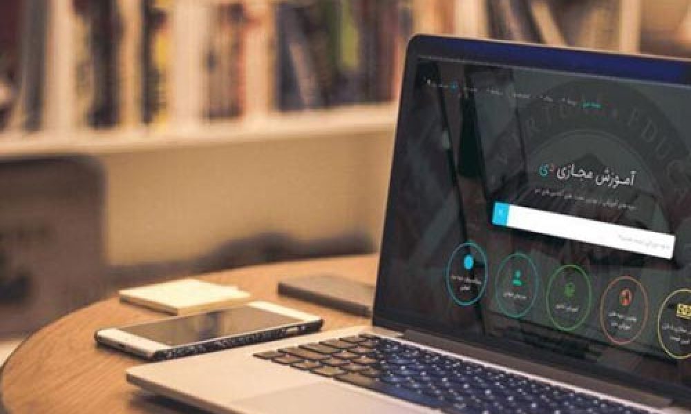 جدول پخش مدرسه تلویزیونی ایران (دوشنبه ۸ اردیبهشت ماه)