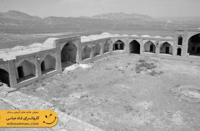 کاروانسرای شاه عباسی آهوان