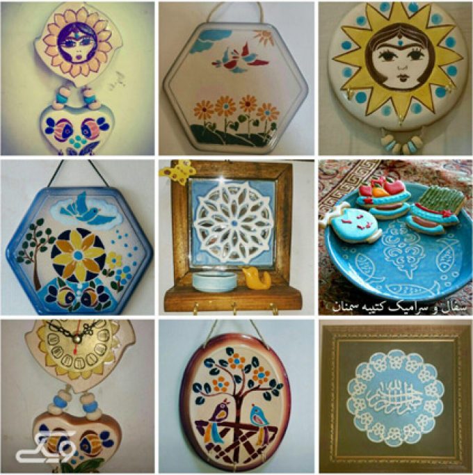 دیوارکوب های سفالی زیبا