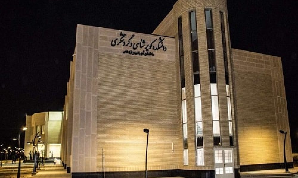 افتتاح دانشکده گردشگری سمنان توسط وزیر علوم