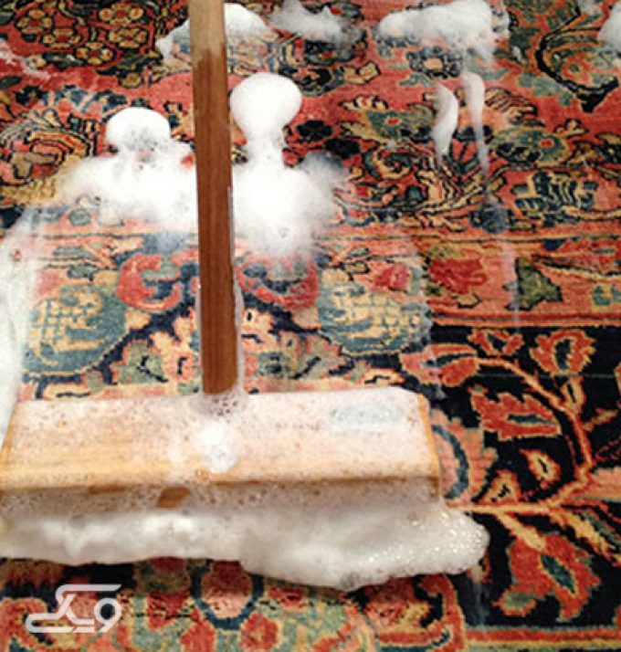 شست و شوی فرش و مبلمان