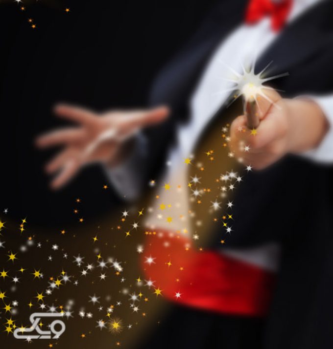 گروه هنری ارمغان شیراز