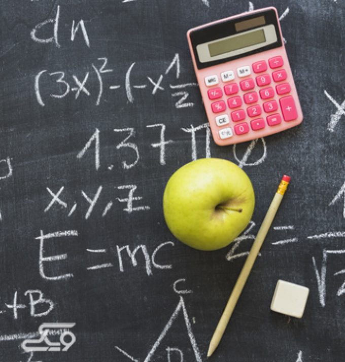 تدریس ریاضیات-خانم فرزانه