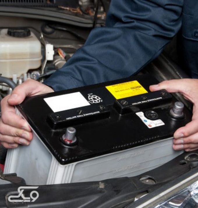 باطری فروشی فامیلی