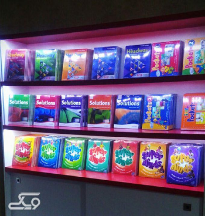 ویترین کتاب های کیش سمنان