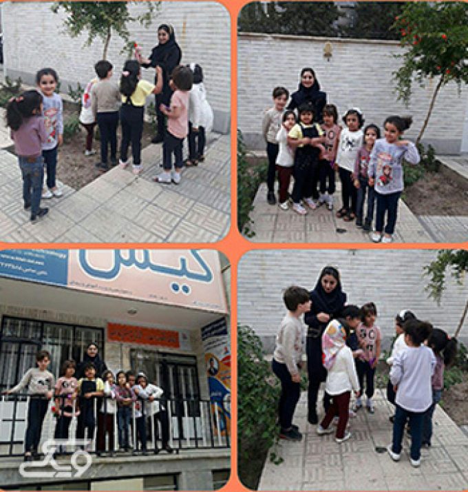 کلاس کودکان در فضای باز
