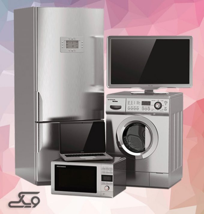 فروشگاه لوازم خانگی اسنوا