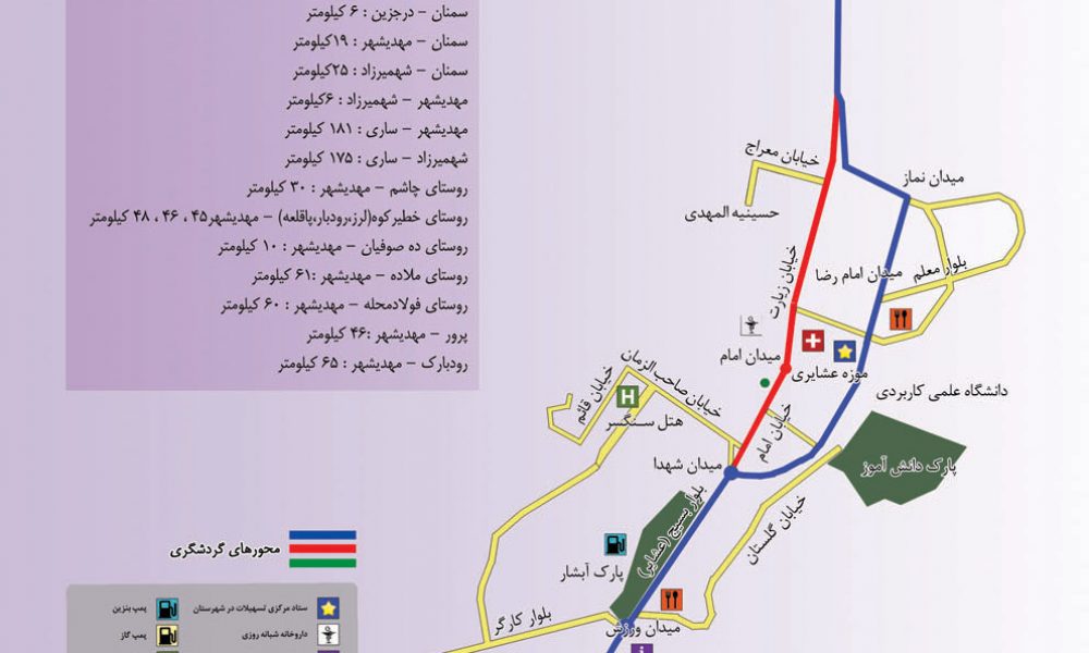 نقشه مهدیشهر