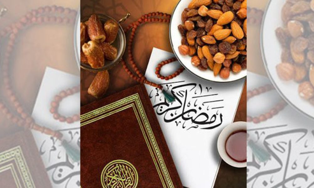 ماه رمضان در سمنان