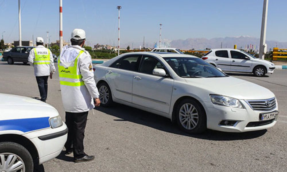 ممنوعیت‌های سفر چه تغییری کرده است؟