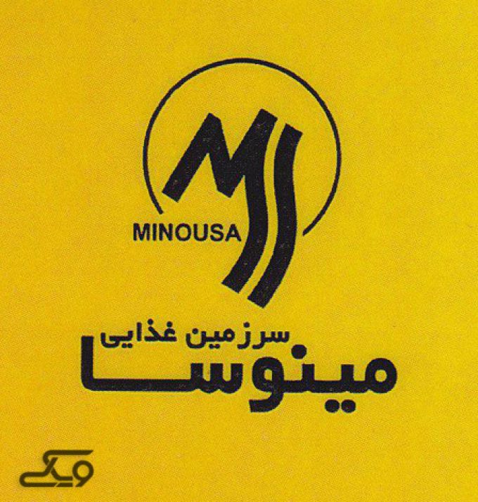 سرزمین غذایی مینوسا