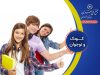 کلاس های مرتبط با کودک و نوجوان 