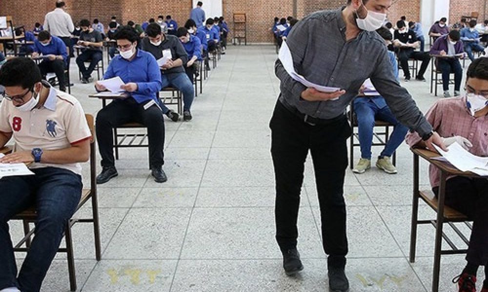 نحوه برگزاری امتحانات نیم سال اول تحصیلی ۱۴۰۰-۱۳۹۹ در تمام دوره ها