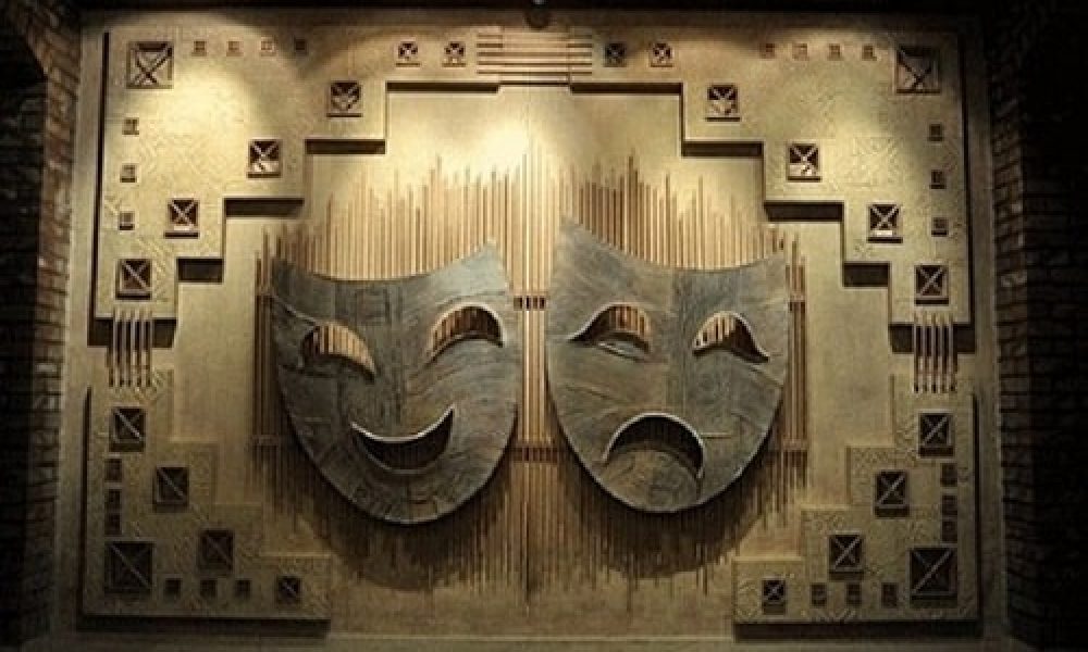 بیست و نهمین جشنواره تئاتر سمنان آغاز شد