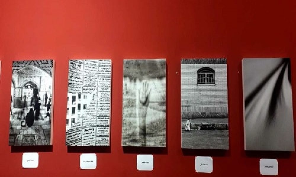 نمایشگاه عکس ناظر اول شخص در سمنان