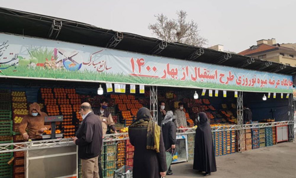 بازار کالاهای اساسی سمنان زیر نظارت بازرسان