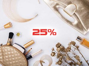 تخفیف آرایشی و بهداشتی آتی