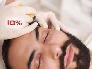 تخفیف ویژه بوتاکس آنوشا بیوتی