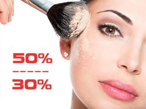 تخفیف سالن زیبایی پردیس