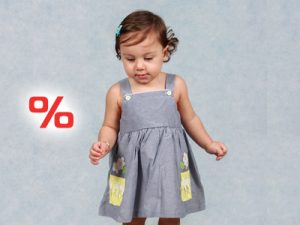 حراج زمستانه هپی لند