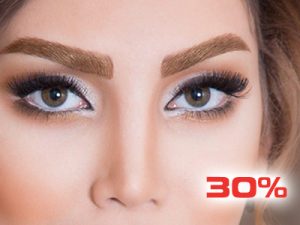 تخفیف ویژه مرکز زیبایی نقره‌ای