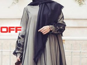 تخفیف ویژه مانتو جرن