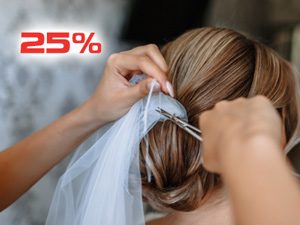 تخفیف فوق‌العاده سالن زیبایی سایا