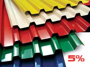 تخفیف ویژه فروشگاه ورق گالوانیزه شیروانی حقیقت